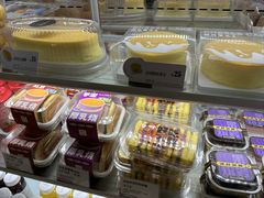 -BreadTalk面包新语·烘焙蛋糕(中心书城店)