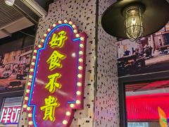 -吉林大学前卫校区南区-日新楼