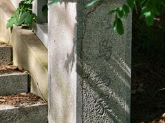 -大长山岛-守岛建岛纪念公园