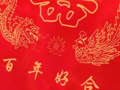 -潍坊泛海大酒店