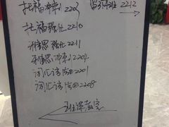 -新航道雅思托福·留学·考研培训(人民广场校区)