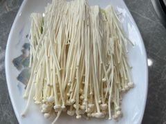 金针菇-牛天下·牛肉·海鲜·打边炉·融合菜