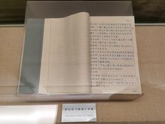 -中国铁道博物馆(正阳门馆)