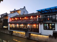 -阿东农家菜(新场古镇下塘街店)