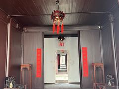 -鲤院·新中式美学·庭院餐厅(夫子庙店)