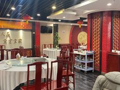 -便宜坊烤鸭店(国瑞城哈德门店)