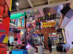 -隐匠桶烧烤肉店(利时广场店)
