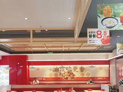 -每味每客·重庆麻辣烫(国泰店)
