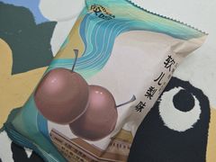 -放哈·甜醅子奶茶创造者(正宁路店)