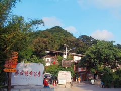 -贵阳市花溪国家城市湿地公园