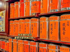 -华联发展销售中心(十月初五街店)