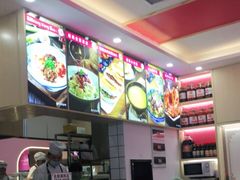 -西北杂粮筐手工面凉皮(来福士店)
