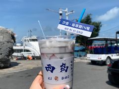 -三亚西岛海洋文化旅游区
