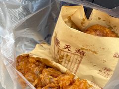 -赵天禄(葑门横街店)