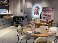 -必胜客(武进万达店)