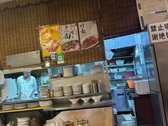 -新月斋(豆瓣胡同店)