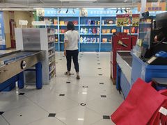 -天河沃尔玛