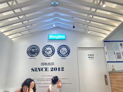 -Blueglass酸奶(华贸购物中心店)