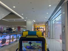 -义乌之心城市生活广场