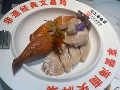 -沿江海南菜·文昌鸡祖师爷(大东海店)