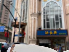 -洪长兴(云南南路店)