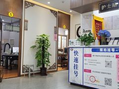 -深圳安仁堂中医·推拿按摩·肩颈调理