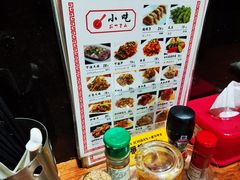-本家京都第一旭拉面专门店
