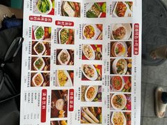 -呐咪傣园·云南菜(石厦店)