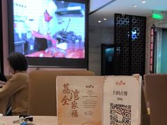 -广东胜利宾馆西关粤中餐厅