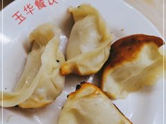 -玉华饮食店(茅台路店)