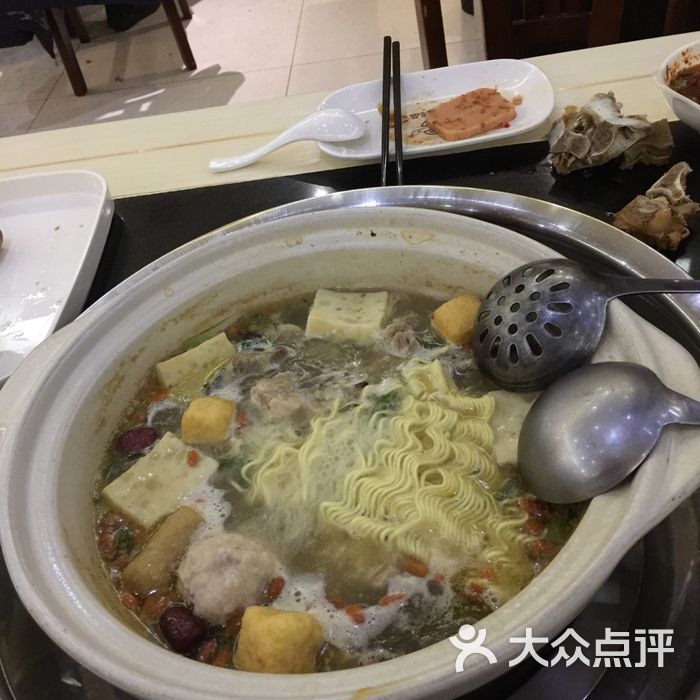 尚汤阿二骨煲自助骨头汤店