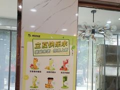 -休记光头香辣蟹干锅(绵竹店)