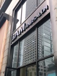 -3AM HAIR SALON染发接发