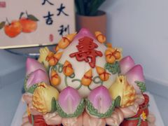-天河体育中心