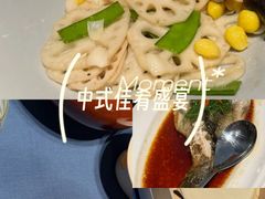 -宴周康·精致江浙菜(周浦店)