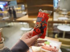 -奈雪的茶(正弘城PRO+店)