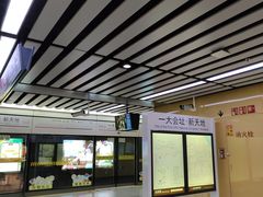 -一大会址·新天地(地铁站)