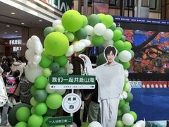 -沈阳百联购物中心(青年大街店)