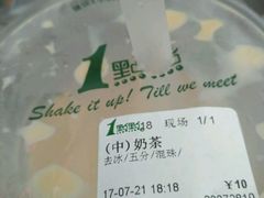 -1点点(龙洞店)