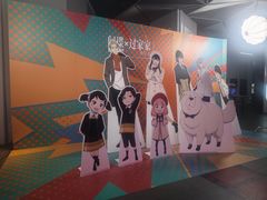 -星轶IMAX影城(九亭U天地旗舰店)