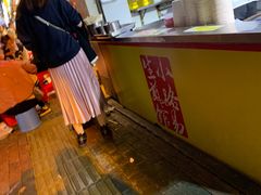 -小路易生煎馆(前进五路店)