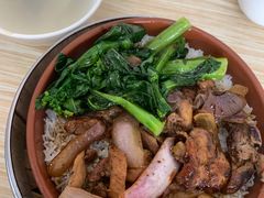 -波记美食煲仔饭蒸饭(客村店)