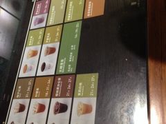 -去茶山(鸿通城店)
