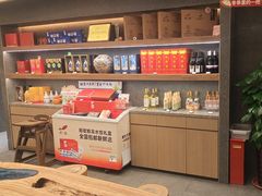 -船歌·鱼水饺青岛菜(闽江二路店)