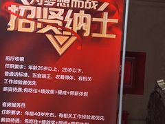 -凯优优选酒店(北京鸟巢国家体育馆店)