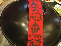 -不倒翁·徽天下名菜楼(马鞍山路店)