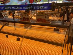 -UH祐禾(上海荟聚店)