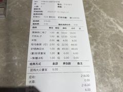 -萃華楼(王府井店)