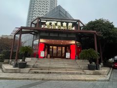 -老东吴食府(雅都店)