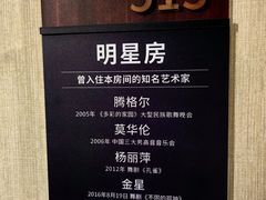 -辽宁大剧院